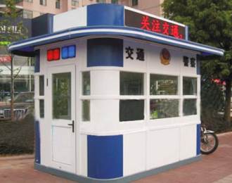 怎樣選擇合適的崗亭 怎樣選擇合適的崗亭