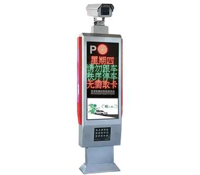 自動車輛識別系統的利用定義和運營供應